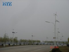 Qinhuangdao, Hebei, wind & solar hybrid lighting system