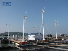 Fujian, China, wind turbine sea water desalination system in