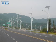 Begonia Bay, Sanya, wind & solar hybrid street light sys