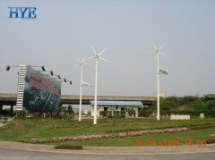 Tsinghua Science Park, Guangzhou, wind & solar hybrid li
