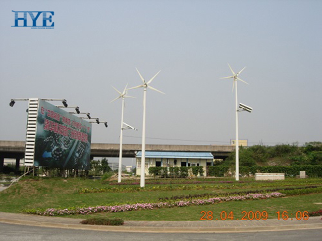 Tsinghua Science Park, Guangzhou, wind & solar hybrid lighting system in 200