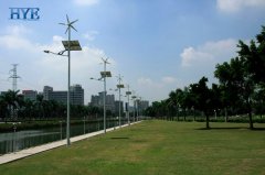 Huadu square, huadu, Guangzhou, wind & solar hybrid ligh