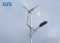 Ontario, Canada wind & solar hybrid lighting system in 2