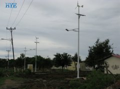 East Timor wind & solar hybrid lighting system in 2009