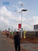 Lagos, Nigeria, Africa wind & solar hybrid lighting syst