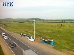 Ussuriysk city, Russia wind & solar hybrid lighting syst