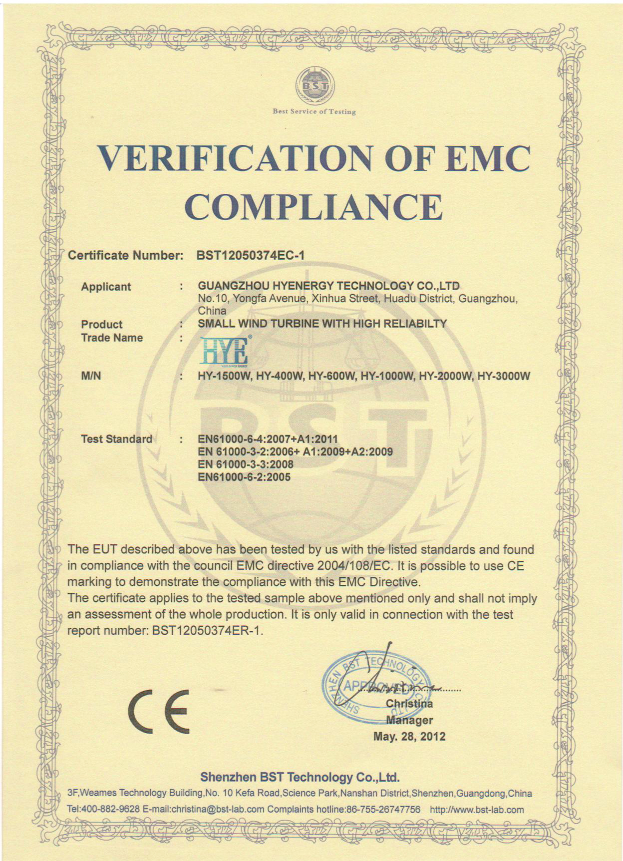 CE certification -Verification Of EMC Compliance