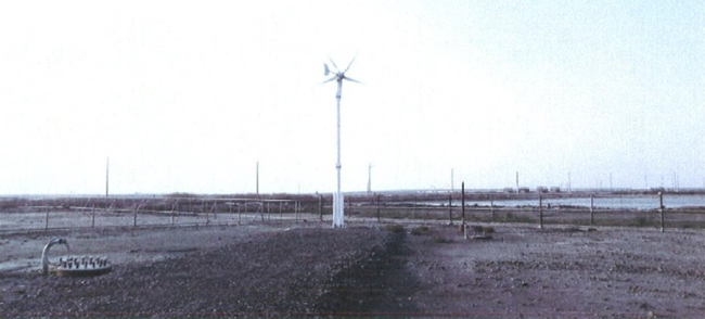Wind Farm Testing In Taiwan